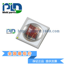 发光二极管_厂家直销uvled灯珠紫外光灯珠紫光发光高显指大功率