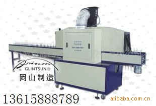 烘干固化设备_uv机、、圆管专用uv光固机uv烘干固化