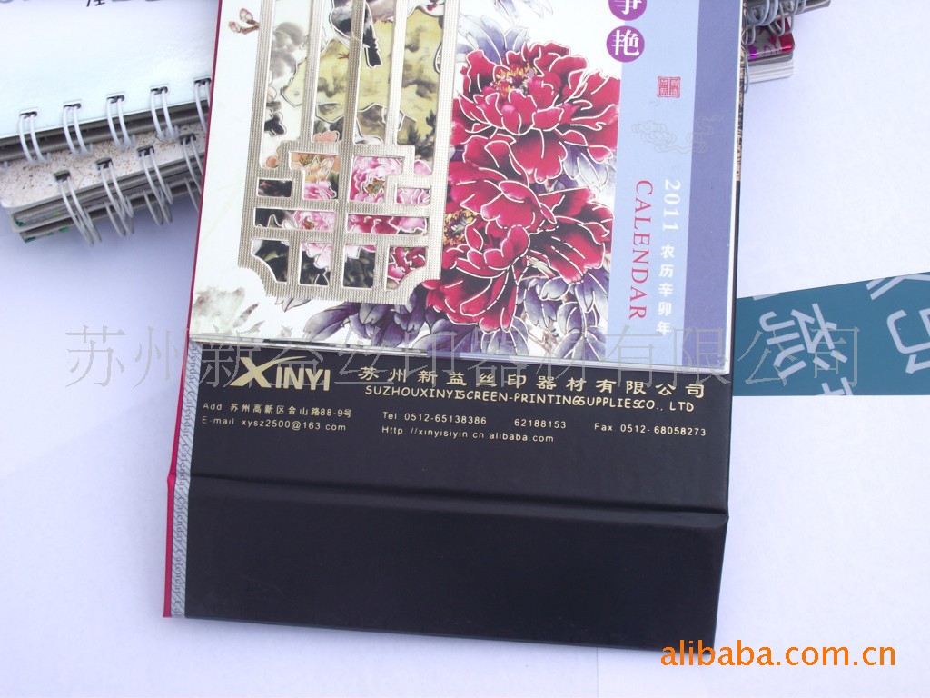 高精度uv平板_高精度uv平板uv平板写真有机板uv打印进口打印