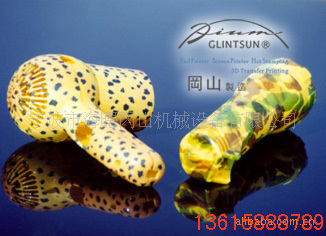 水转印设备_喷漆柜水转印设备水转印宁波UV机紫外线光固化设备