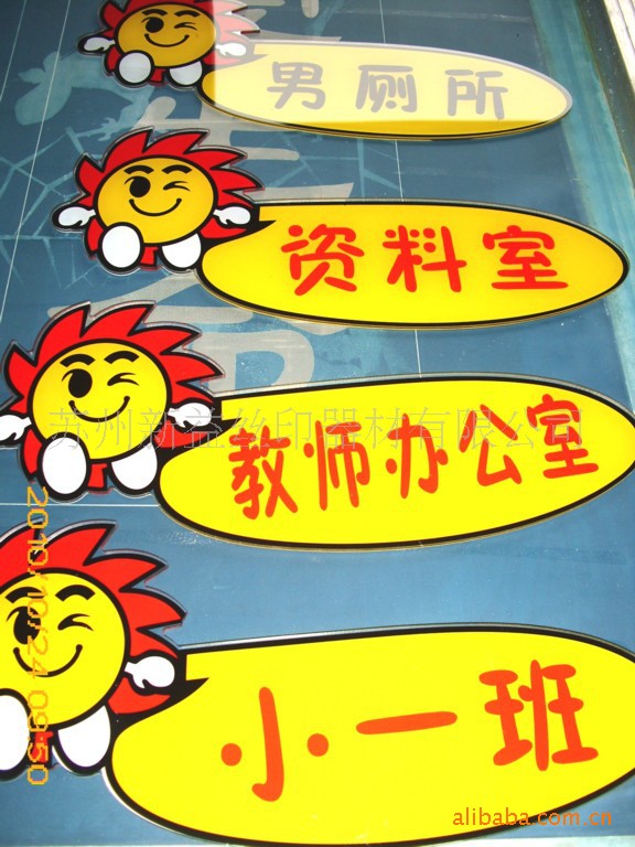 高精度uv平板_高精度uv平板uv平板写真有机板uv打印进口打印
