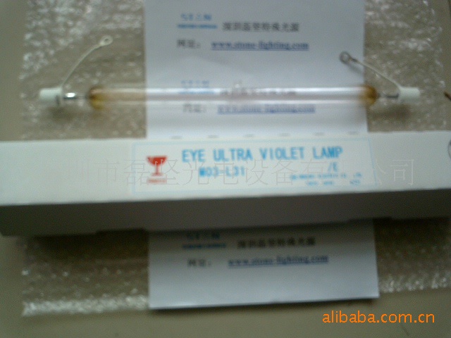 卤素光源灯_岩崎光源灯_EYE岩崎UV金属卤素光源灯M03-L31