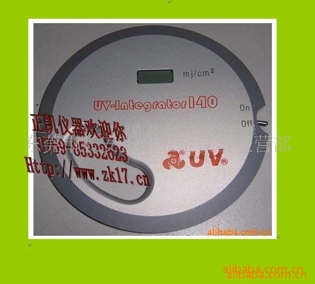香港uv-integrator140能量计_一级代理uv能量计,香港uv-integrator140能量计紫外线