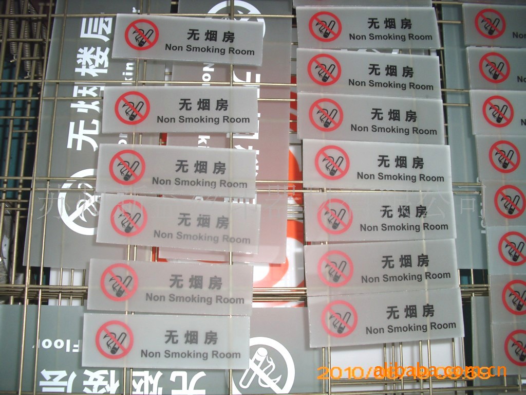 高精度uv平板_高精度uv平板uv平板写真有机板uv打印进口打印