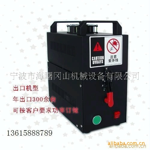 小型便携uv机_局部照射uv机小型便携uv机台式水转印