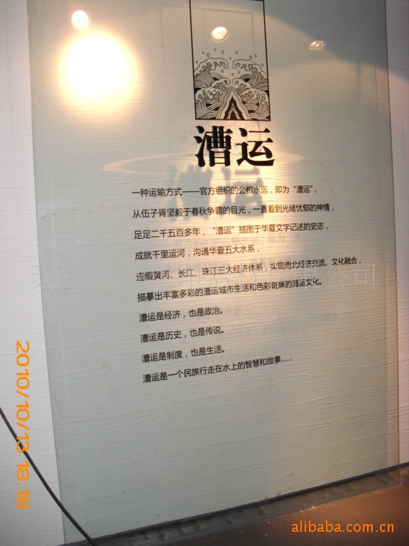 高精度uv平板_高精度uv平板uv平板写真有机板uv打印进口打印