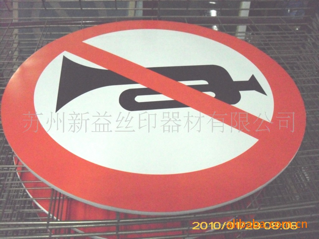 高精度uv平板_高精度uv平板uv平板写真有机板uv打印进口打印
