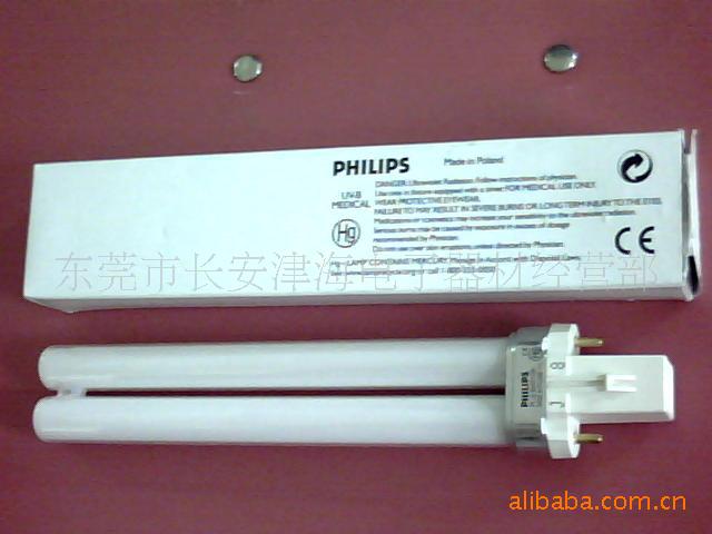 uv固化灯管_uv固化灯管曝光灯pcb曝光灯uv机灯管