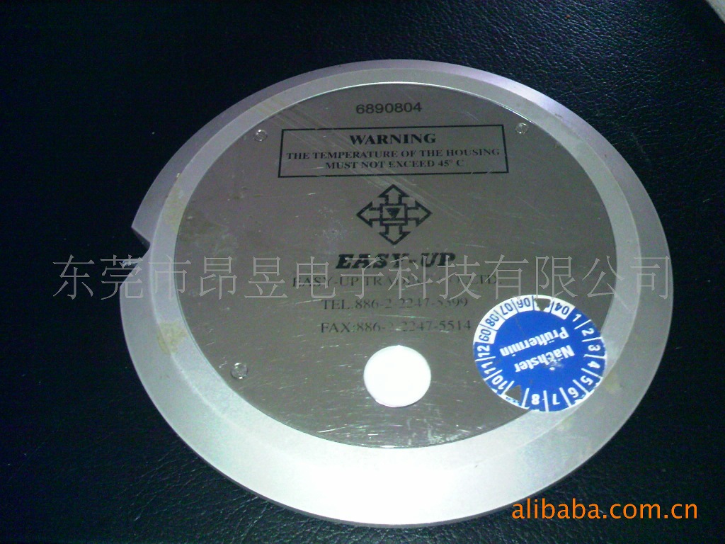 uv能量计_供应UV能量计流量计UV机