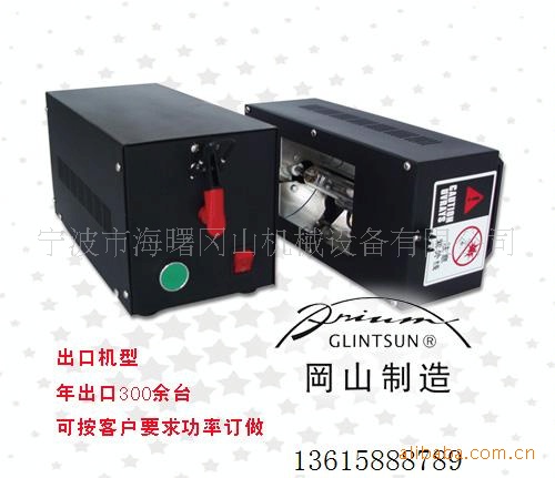 烘干固化设备_2000wuv照射机小手提uv光固机隧道式烘干固化
