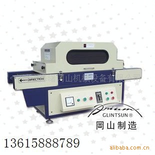 水转印设备_手提UV机浙江台式UV机UV固化机水转印设备(图)