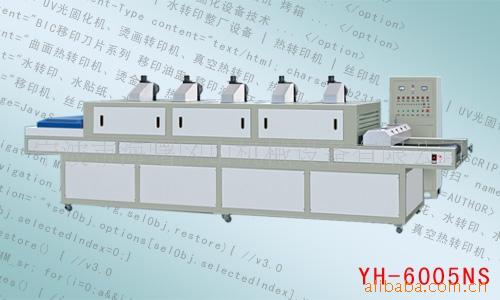 紫外光固化设备_宁波平面UV光固机烘干生产线UV紫外光固化设备