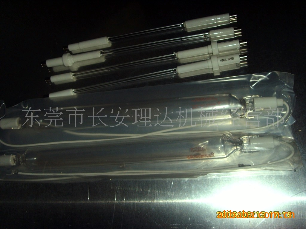 金属卤素灯_供应UV机,UV灯源,UV灯管,金属卤素灯