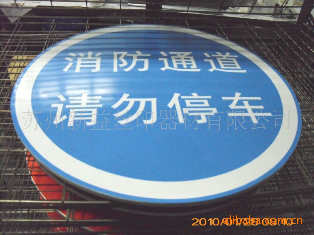 高精度uv平板_高精度uv平板uv平板写真有机板uv打印进口打印