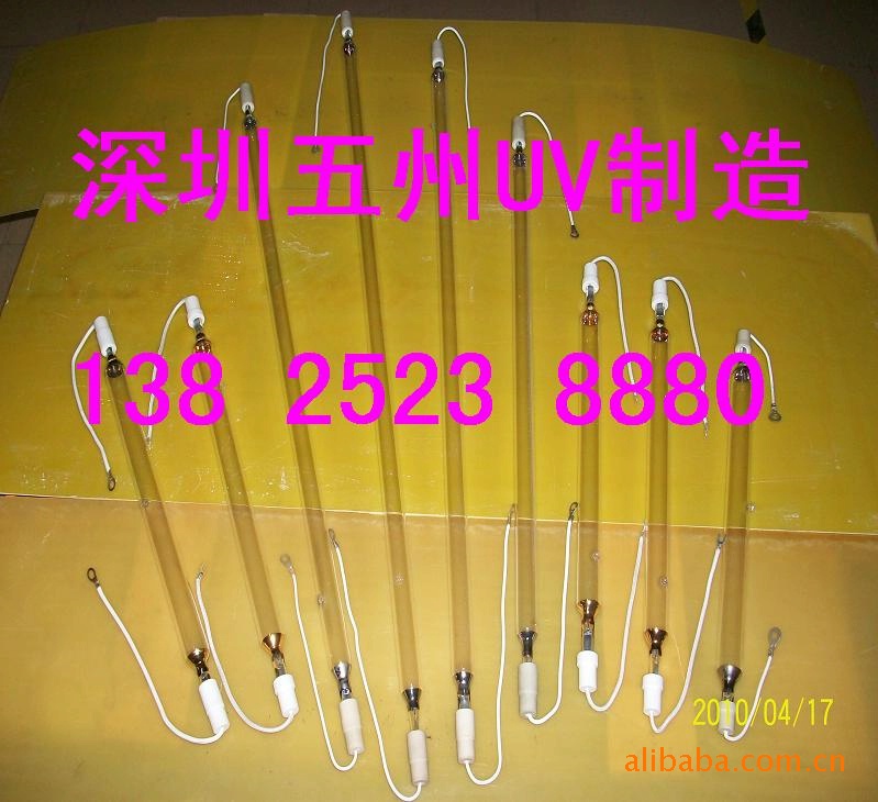 变压器电容__德国uv%能量计uv-150UV灯UV变压器电容