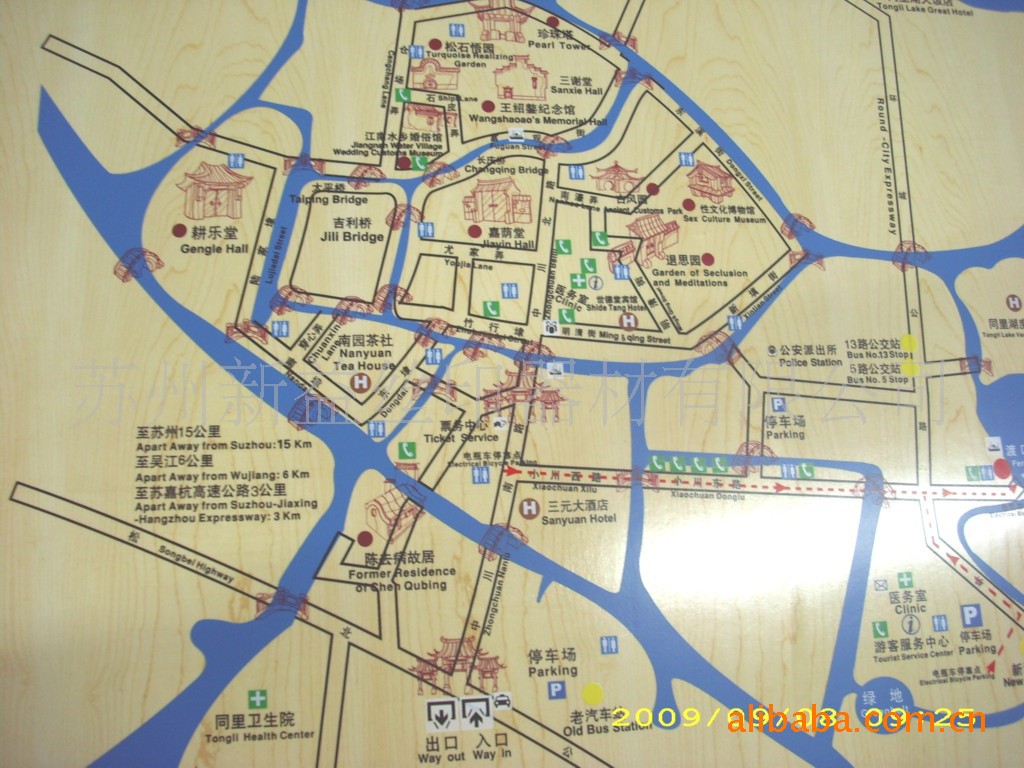 高精度uv平板_高精度uv平板uv平板写真有机板uv打印进口打印