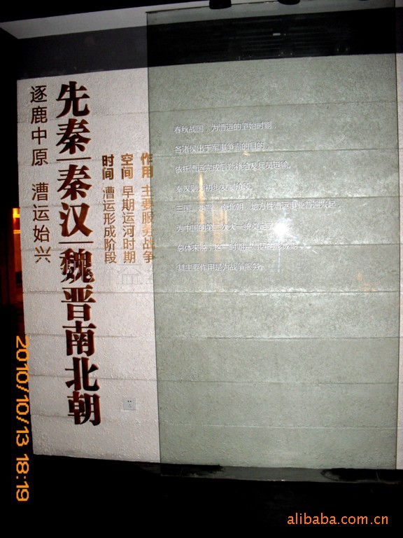 高精度uv平板_高精度uv平板uv平板写真有机板uv打印进口打印