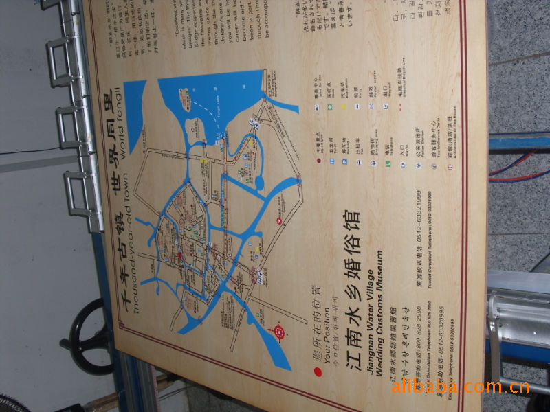 高精度uv平板_高精度uv平板uv平板写真有机板uv打印进口打印
