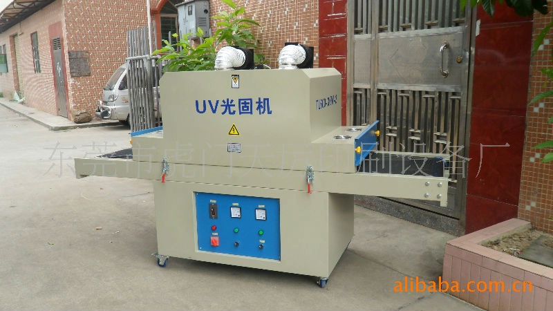 调速uv固化机_厂家现货供应低温台式uv光固机式电子调速uv固化机