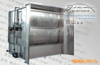 烘干设备_供应宁波水转印设备、烘干设备、喷漆设备uv固化
