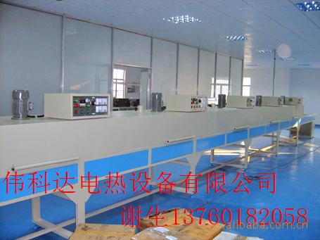 深圳红外线隧道炉_红外线隧道炉_深圳红外线隧道炉烤箱