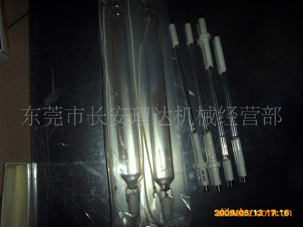 金属卤素灯_供应UV机,UV灯源,UV灯管,金属卤素灯
