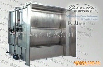 水转印设备_水转印设备,uv固化设备,水转印,水转印uv机