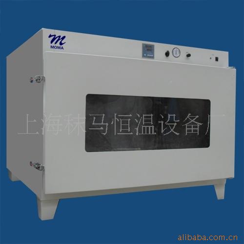 工业烘箱_定制非标烘箱_厂家定制非标工业烘箱/烤箱