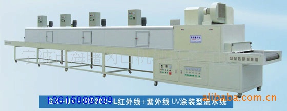 烘干固化设备_紫外线UV+NIR遠紅外乾燥生產線隧道式烘乾爐UV机UV固化设备