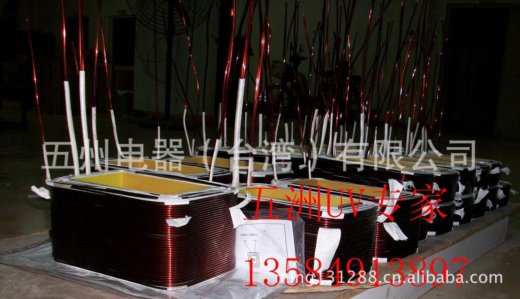 紫外线灯管_供应紫外线灯管韩国金卤uv固化机涂装机专用uv