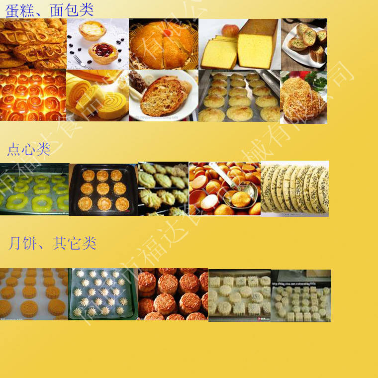 食品烘焙设备_饼干烘焙隧道式烤箱厂家直销微型红外线链条隧道炉网带隧道烤炉