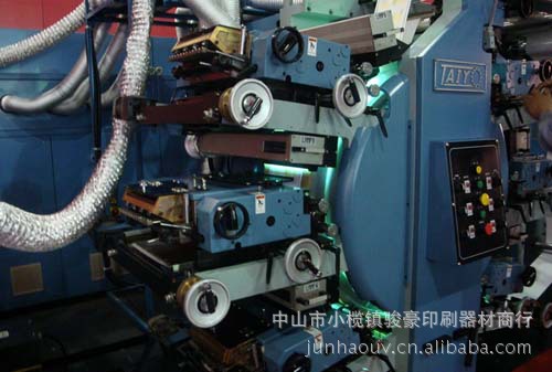 烘干设备_uv光固化机uv烘干设备平面水冷uv机无极