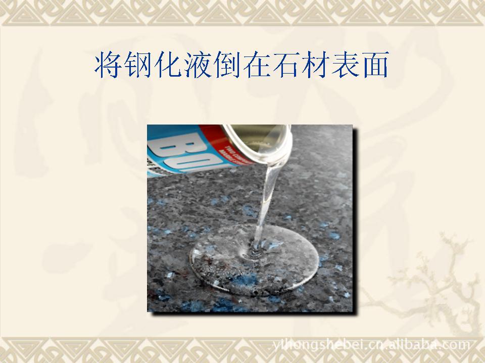 家具桌椅_厂家批发家具桌椅桌面喷涂uv混油固化设备经济型