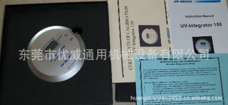 金属卤素灯_厂家5.6kw3.6kwuv灯uv固化灯金属镓