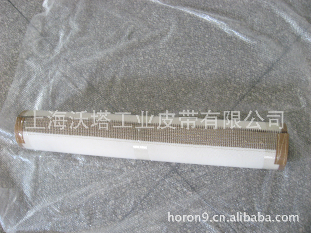 钢扣接头_供应接头特氟龙网带接头钢扣接头