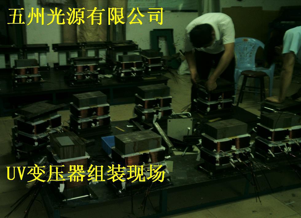 无极变频电源led_UV灯卤素灯变压器UV无极变频电源LEDUV