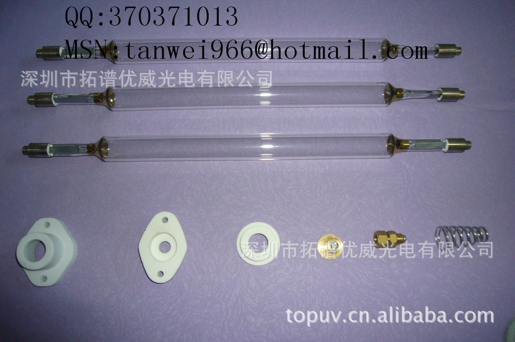 照射机灯管_厂家直销照射机灯管uv灯管高强照射灯特级优选2kwuv