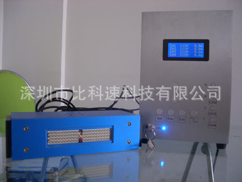 uv固化机_供应UVLED面光源固化机便携式UVLED固化机