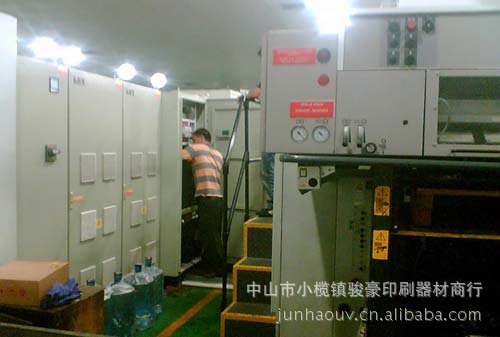 烘干固化设备_供应专业罗兰机水冷uv水冷uv烘干固化无极uv机