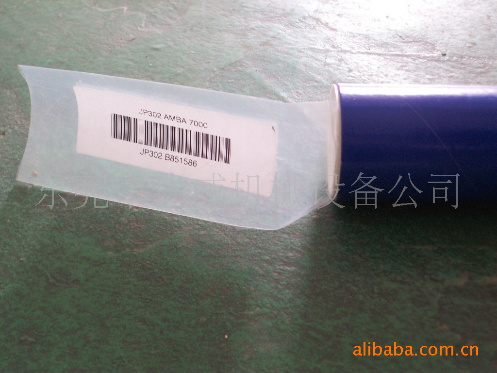卤素灯_供应英国amba灯管群翊uv机8.4kwl800uv灯管