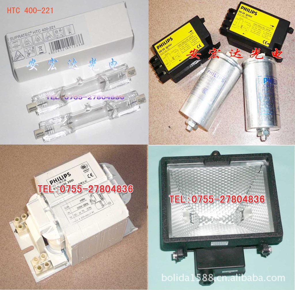 移动式uv固化机_手提式UV油墨固化机,移动式UV固化机,2KW/335MM