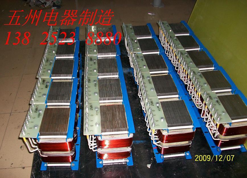 无极变频电源led_UV灯卤素灯变压器UV无极变频电源LEDUV