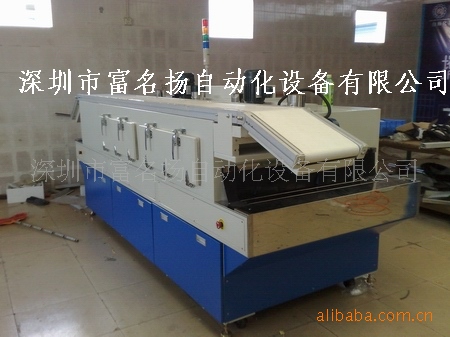 烘干流水线_供应东莞惠州高精度烘烤隧道炉烘干流水线批发