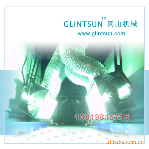 卤素灯uv变压器_uv机uv变压器uv镇流器uv电容器uv反光罩