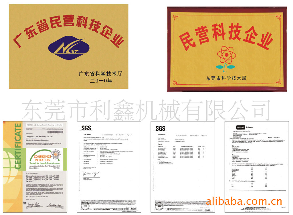 高温烘箱_高温烘箱烤箱烤炉工业透明恒温隧道