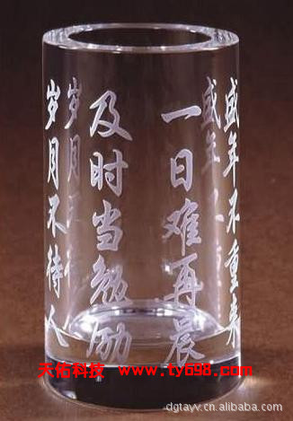 光固化机_供应科研用400W便携手持式(UV)光固化机