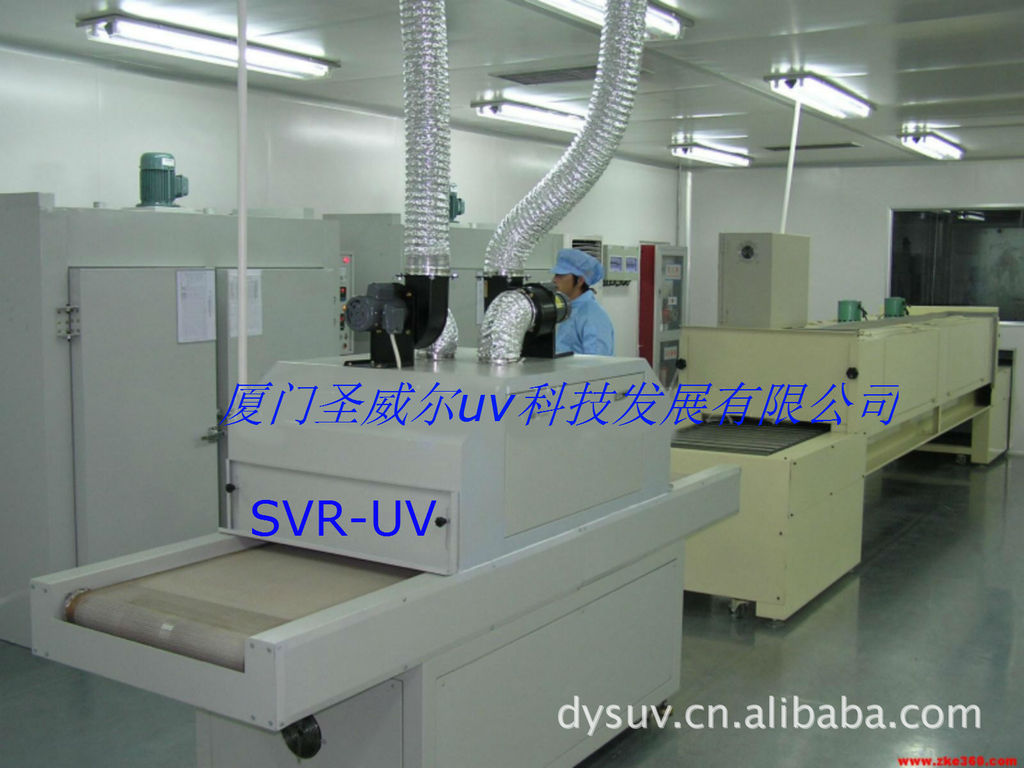 定做uv隧道炉_uv隧道炉/泉州厂家直销定做uv隧道炉/uv烘干炉/uv