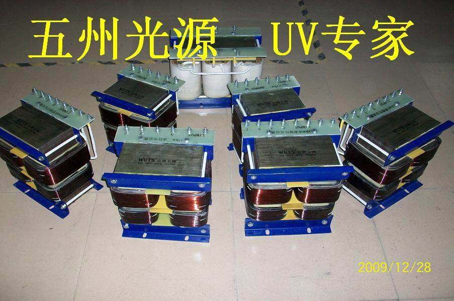 无极变频电源led_UV灯卤素灯变压器UV无极变频电源LEDUV