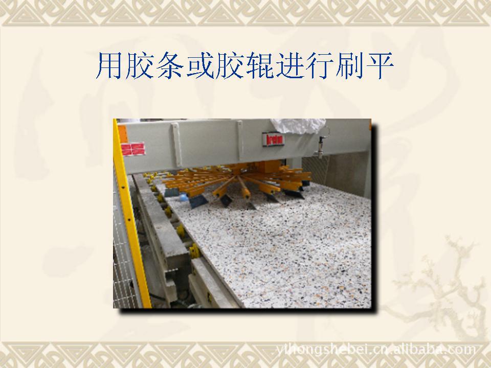 家具桌椅_厂家批发家具桌椅桌面喷涂uv混油固化设备经济型