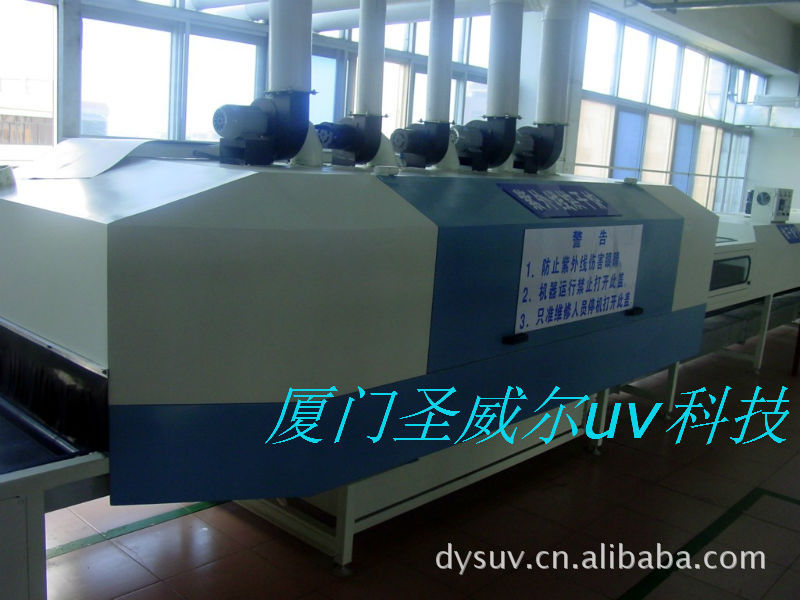 定做uv隧道炉_uv隧道炉/泉州厂家直销定做uv隧道炉/uv烘干炉/uv